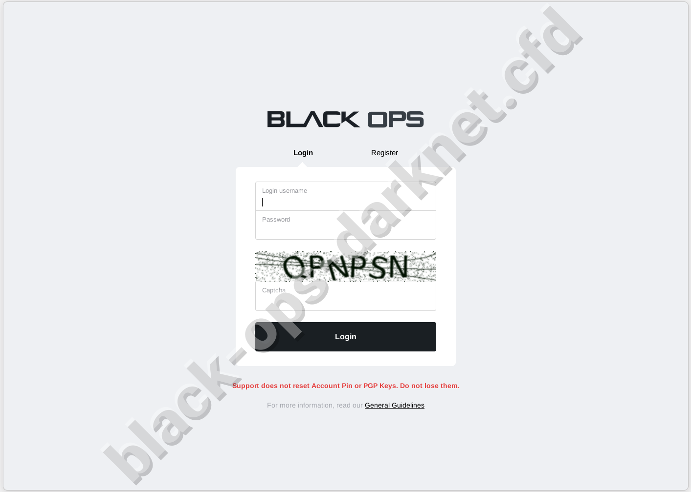 Blackops Market Login Form